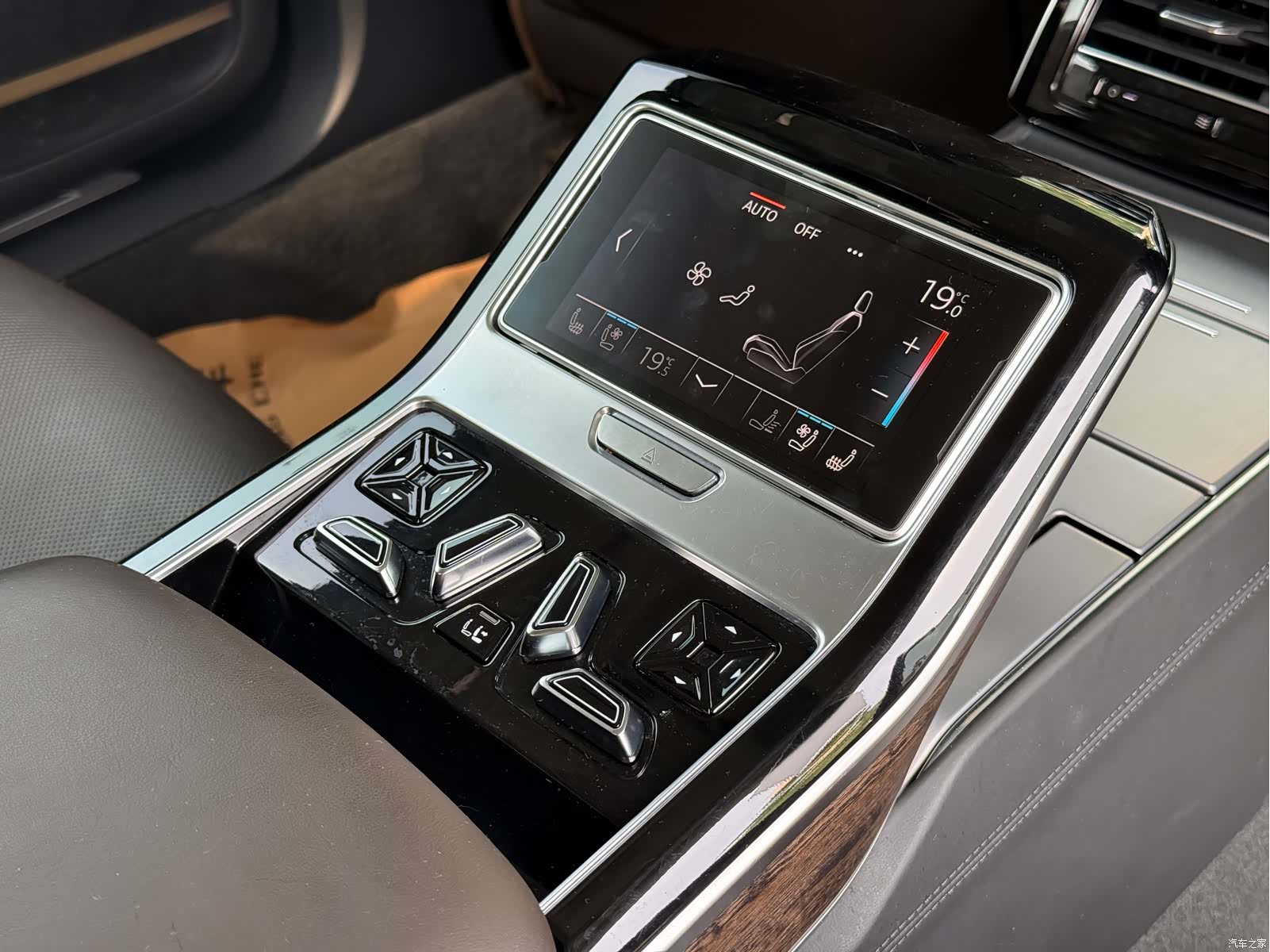 Audi A8L, 2019 13