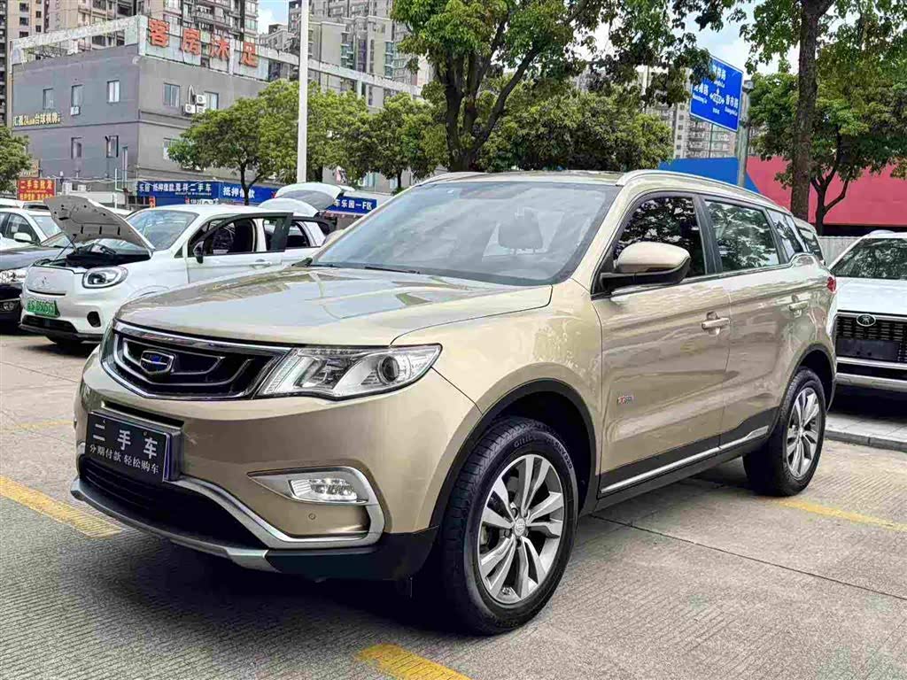 Geely Boyue