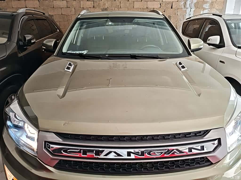 Changan CS75, 2015 3