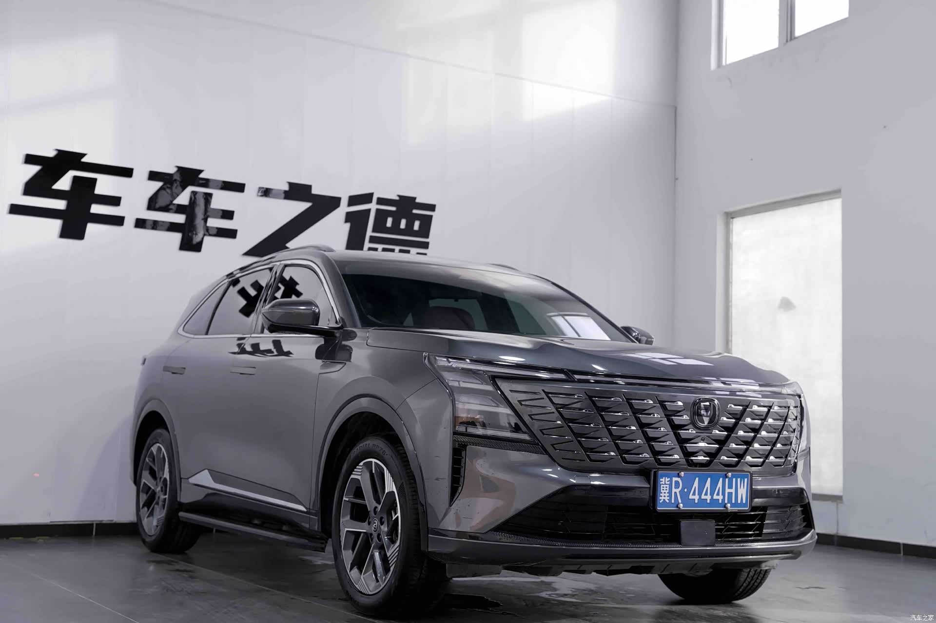Changan CS75, 2025 2