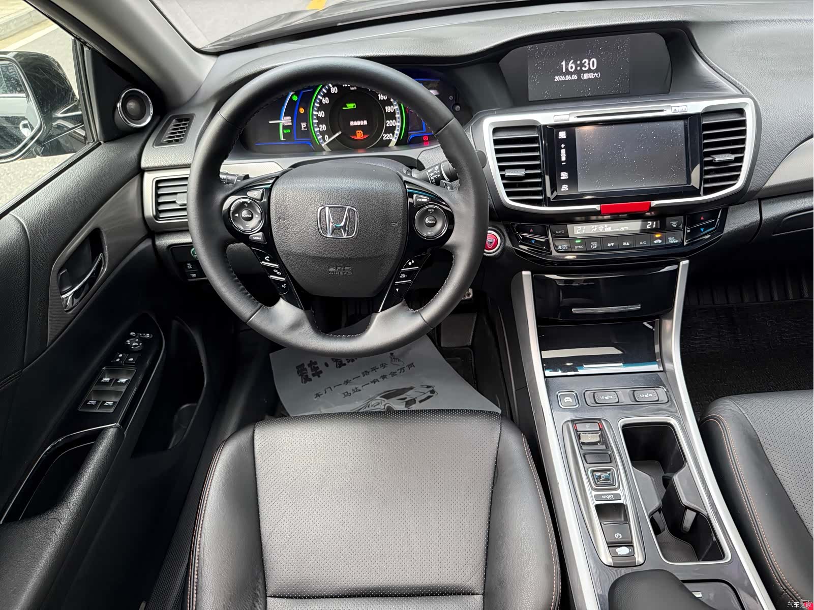 Honda Accord, 2018 12
