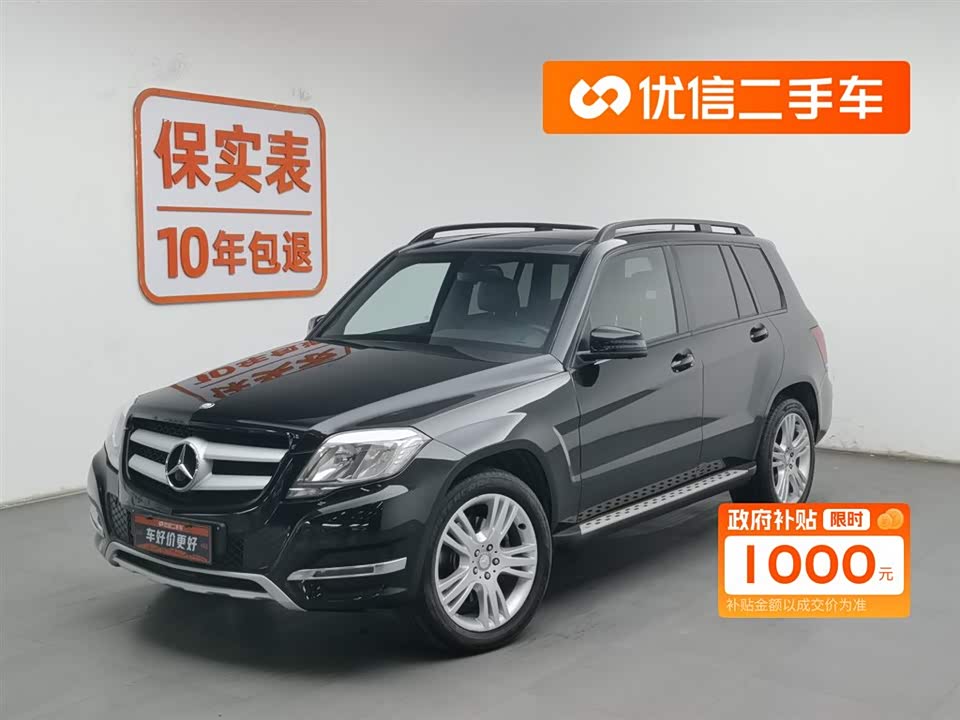 Mercedes-Benz GLK class