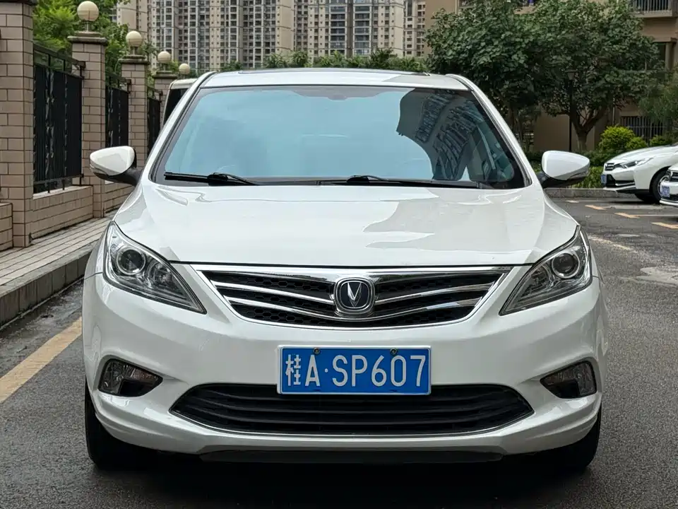 Changan Yidong