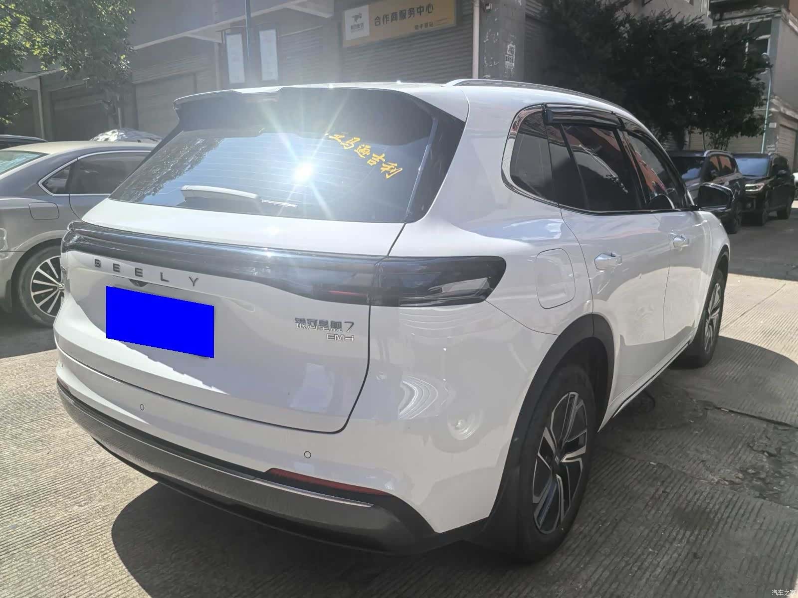 Geely 7, 2025 8