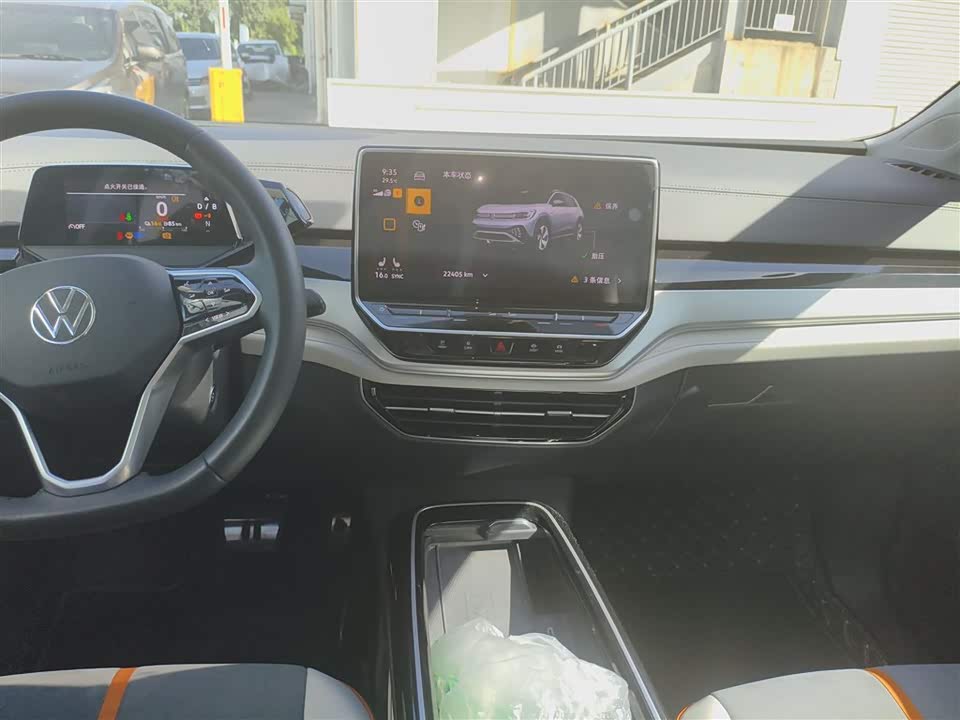 Volkswagen ID.6 CROZZ