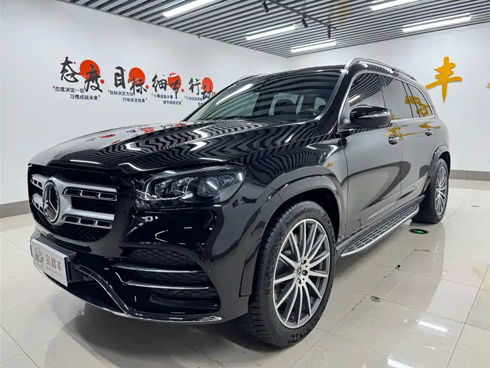 Mercedes-Benz GLS