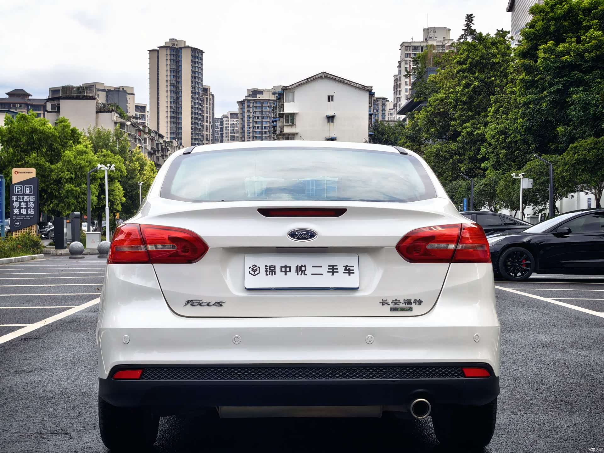 Ford Focus, 2016 9