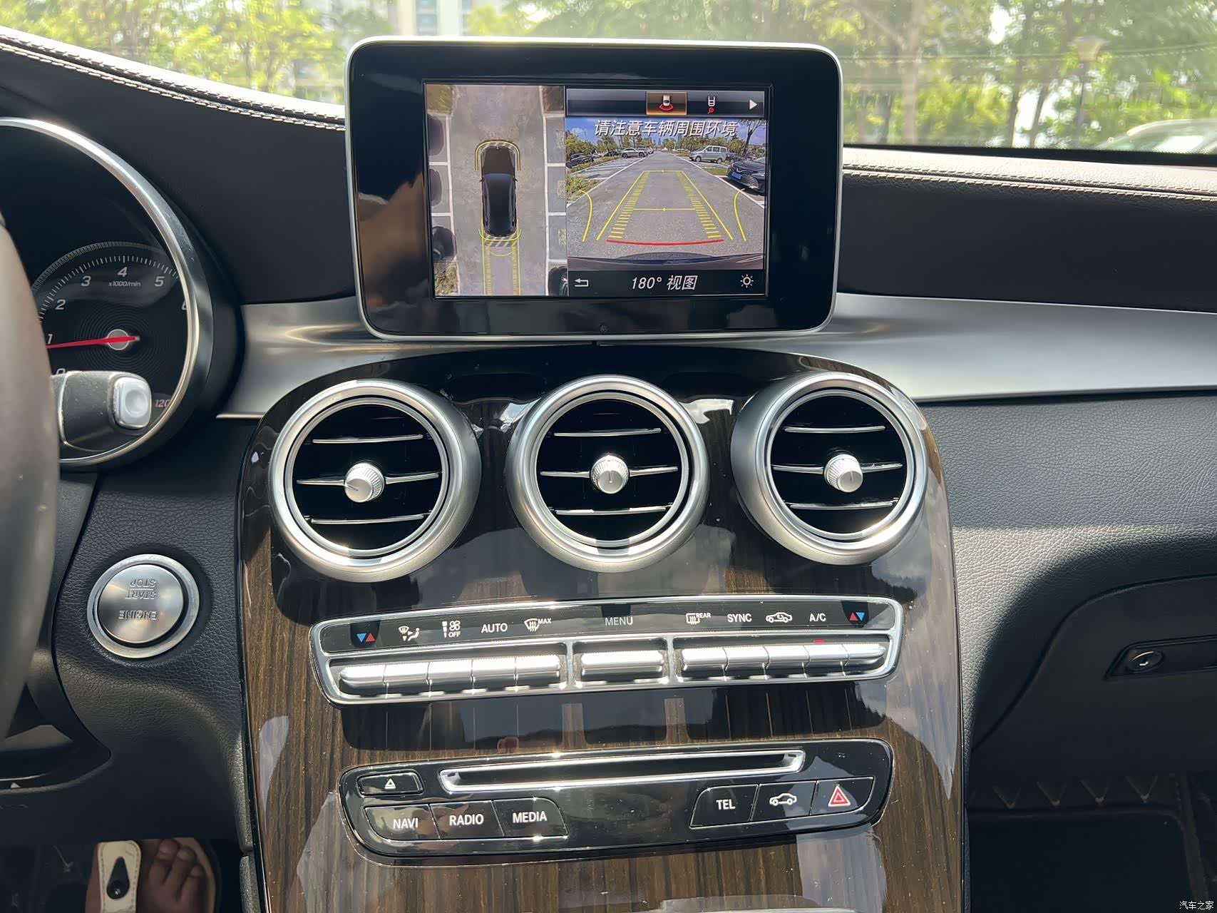 Mercedes-Benz GLC, 2019 15