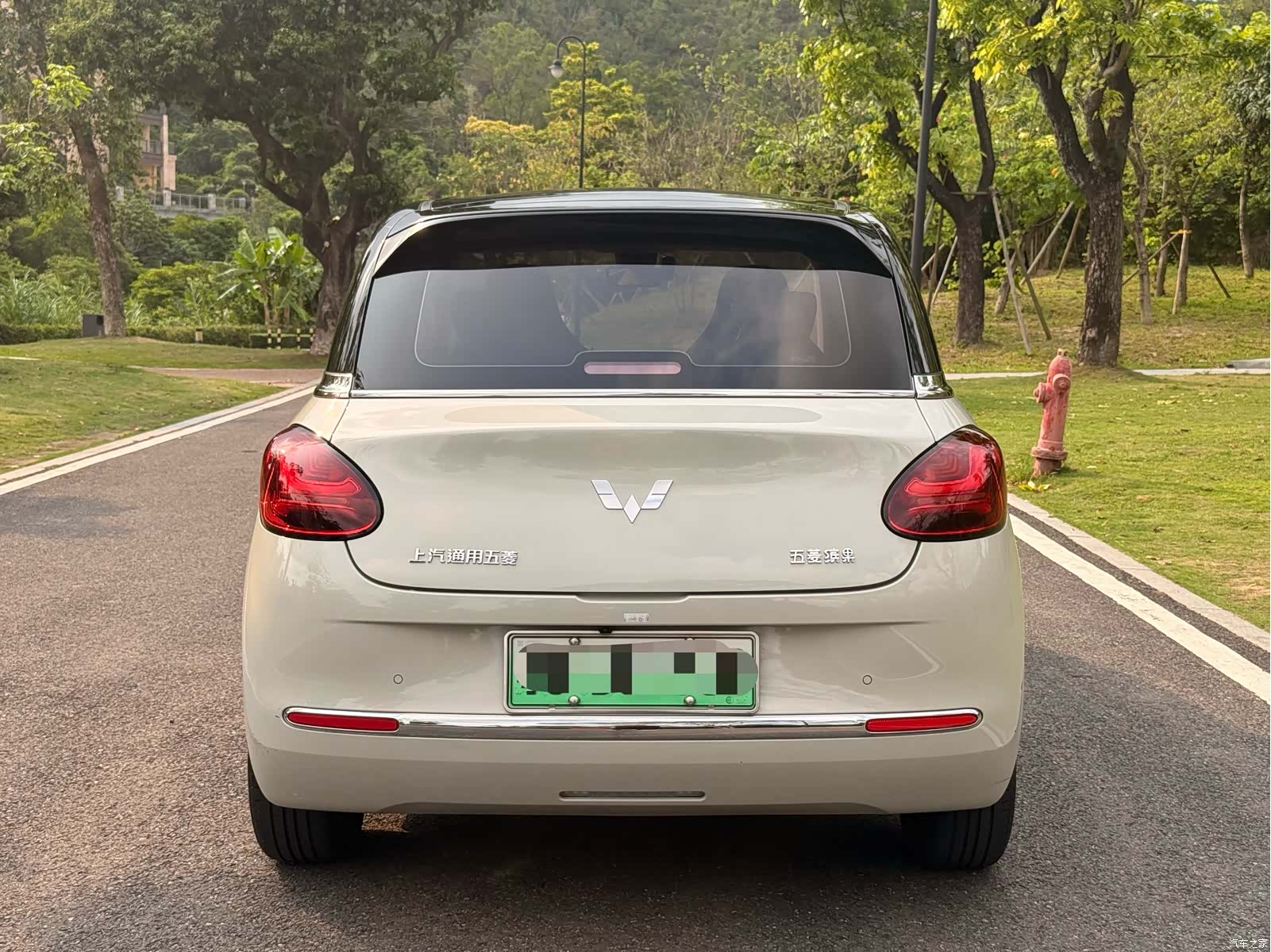 Wuling Bingo, 2023 7