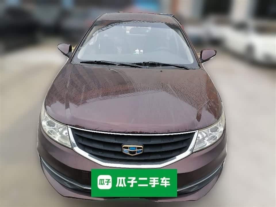 Geely Vision