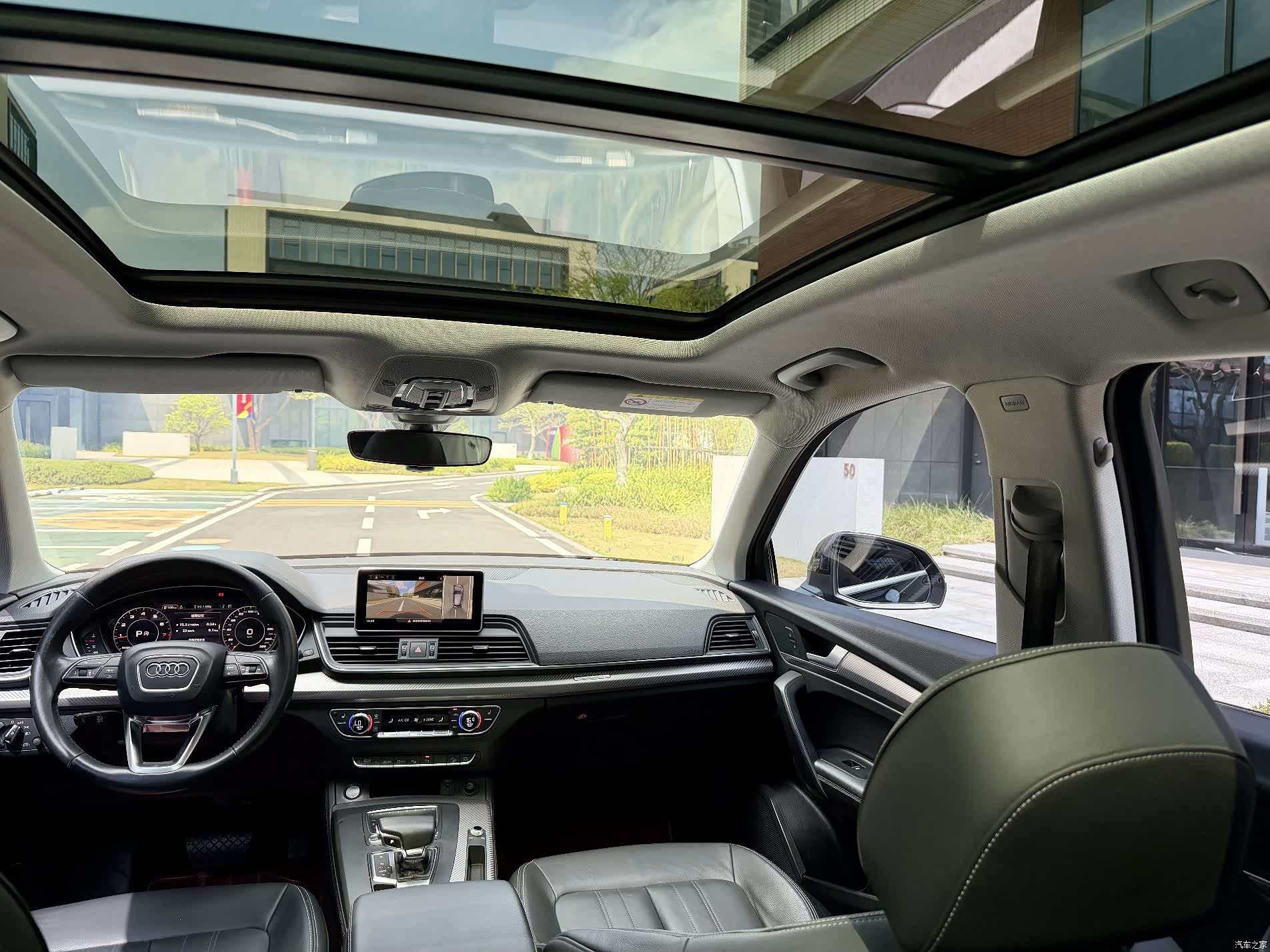 Audi Q5L, 2020 8