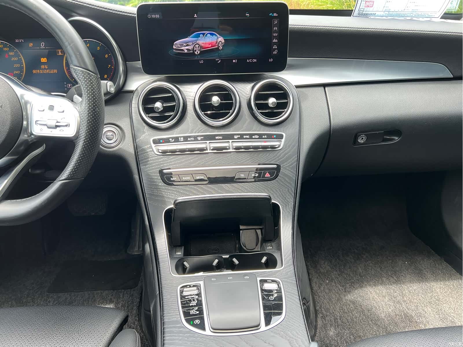 Mercedes-Benz C-Class, 2020 13