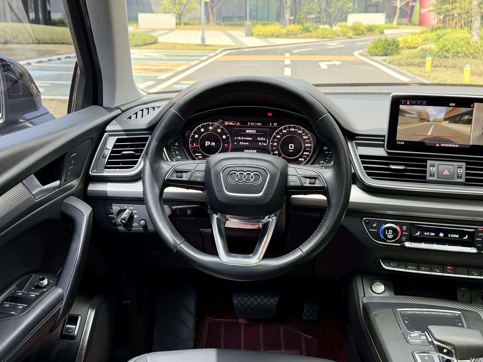 Audi Q5L, 2020 11