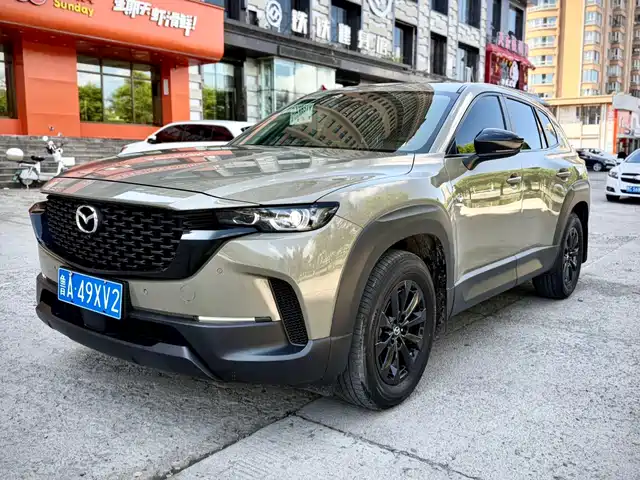Mazda CX-50 2023 — купить из Китая под заказ