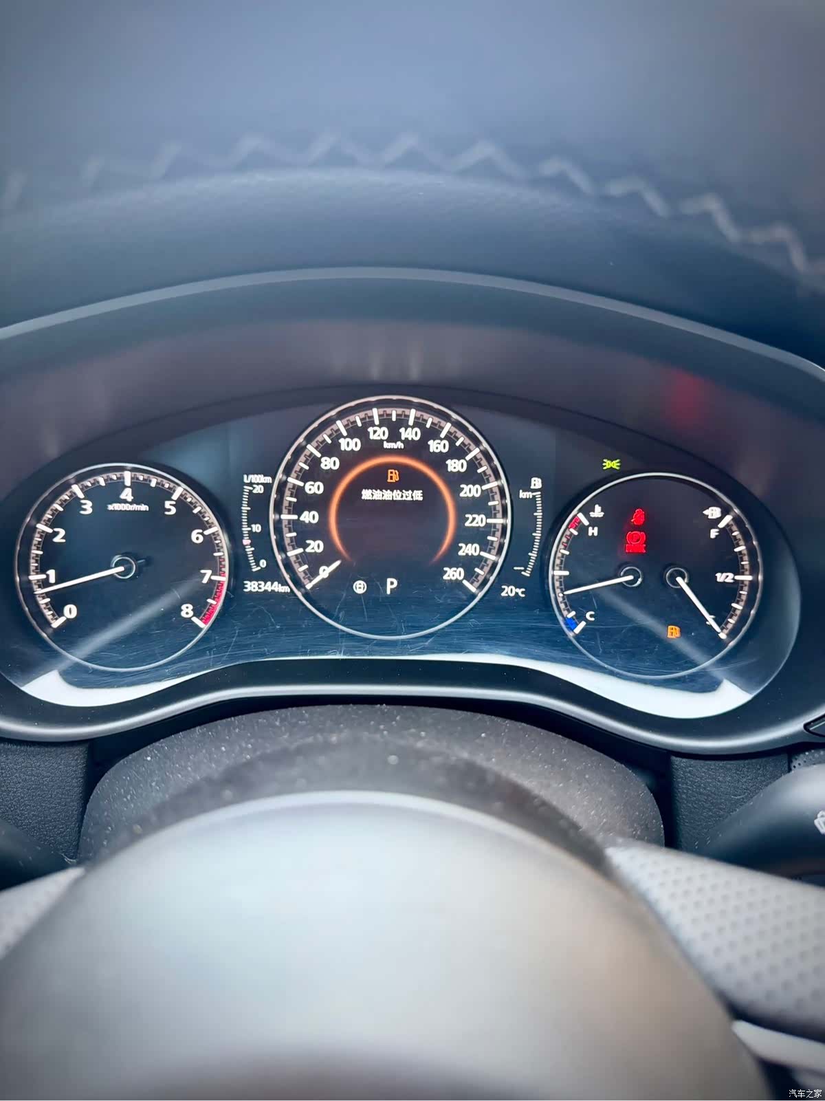 Mazda CX-50, 2023 22