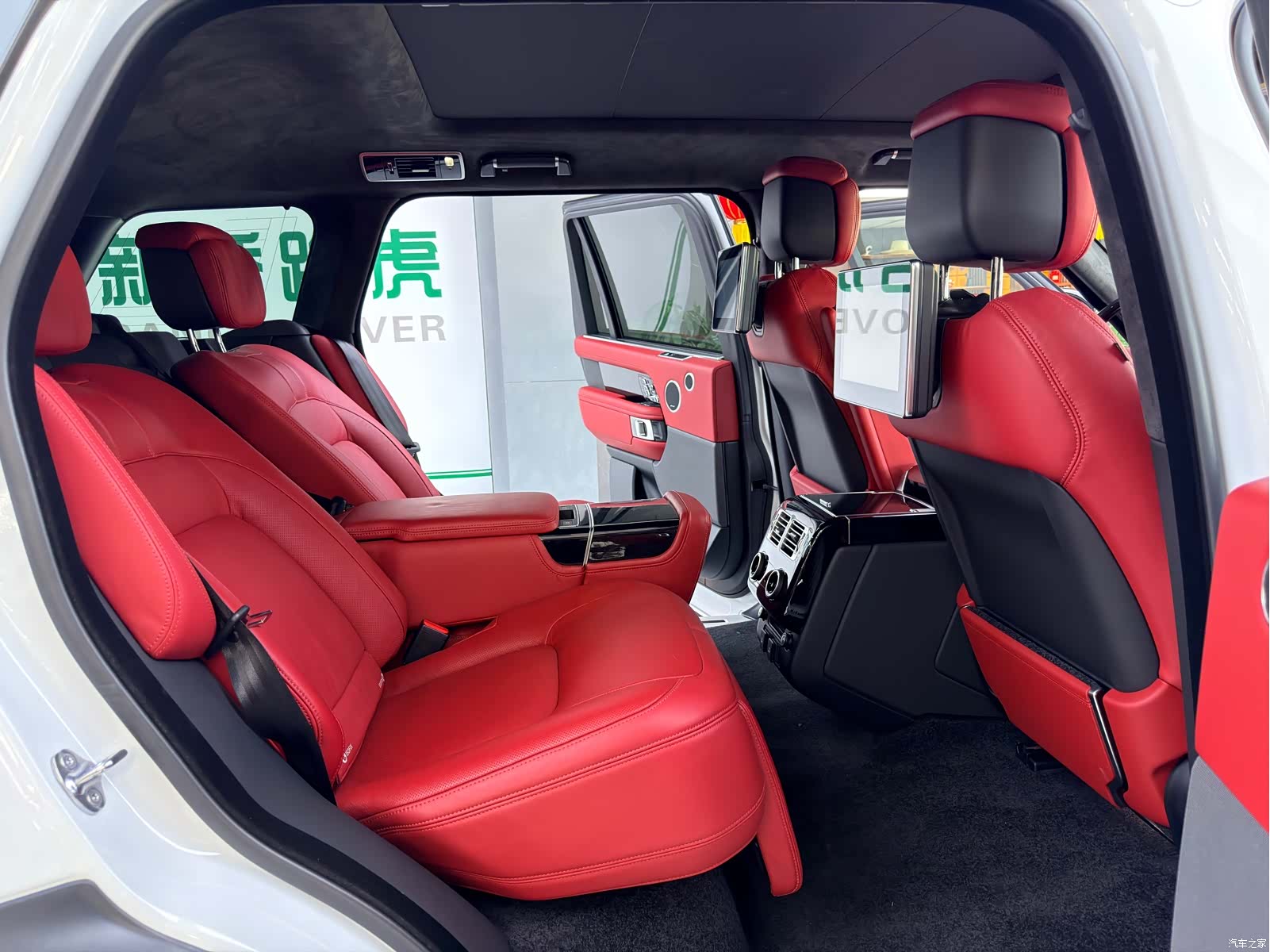 Land Rover Range Rover, 2022 15
