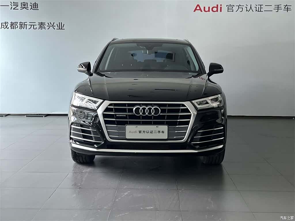 Audi Q5L, 2020 2