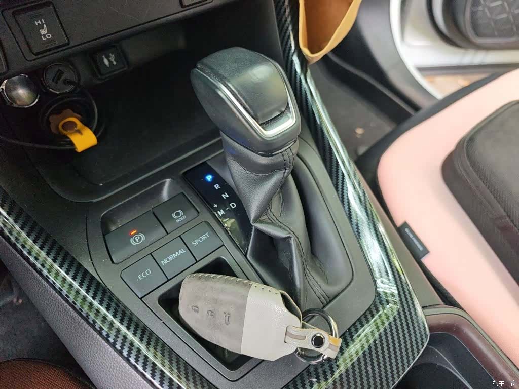 Toyota RAV4, 2021 7