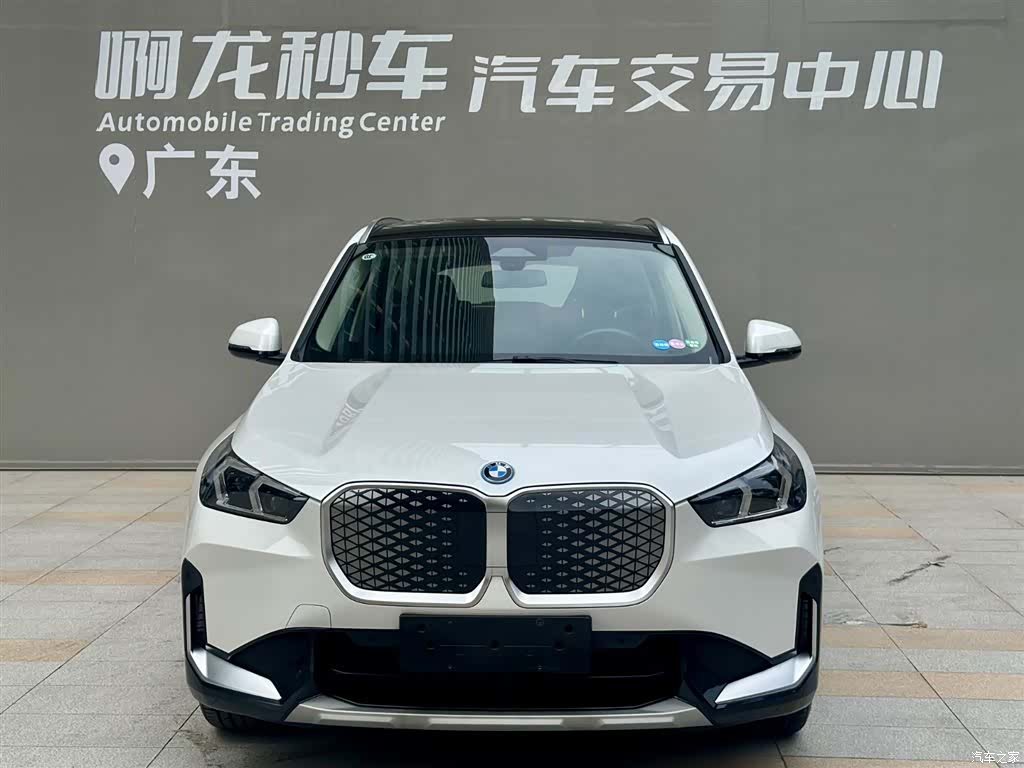 BMW iX1, 2025 2