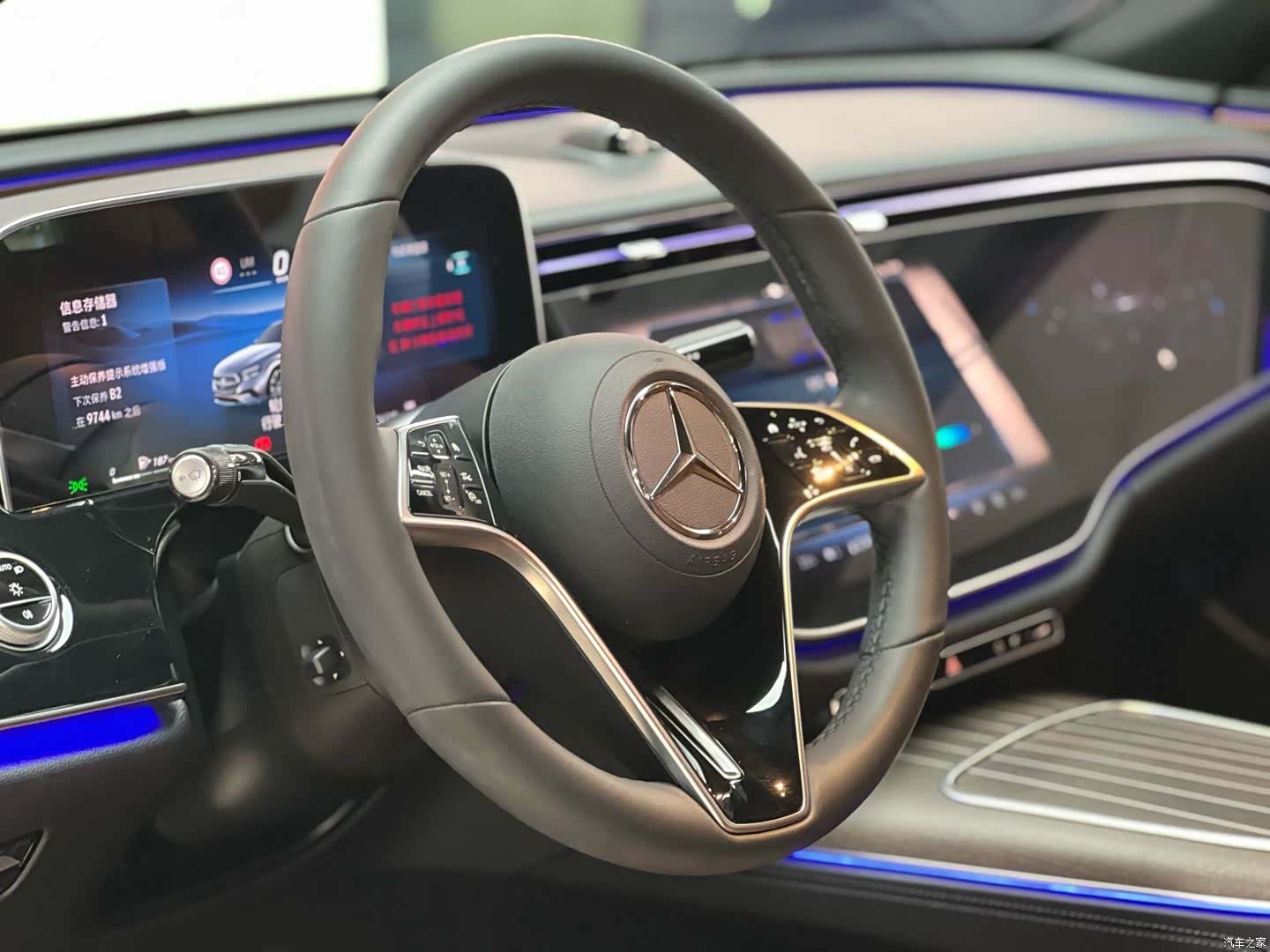 Mercedes-Benz E-Class, 2025 7