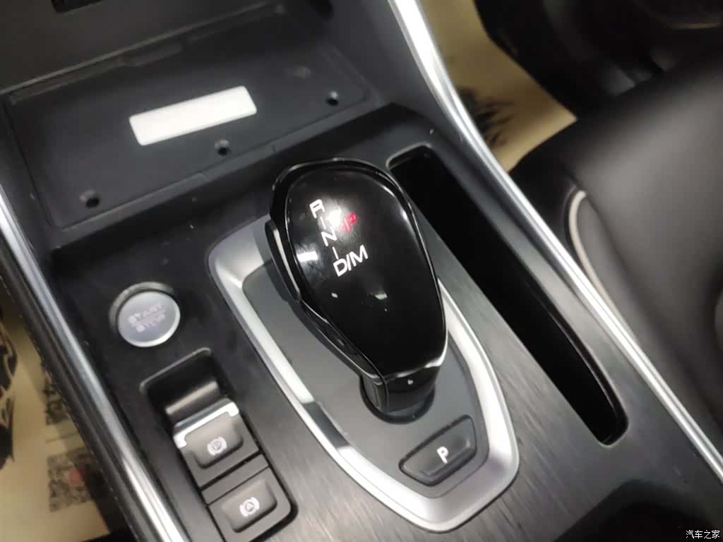 Haval H6, 2022 14