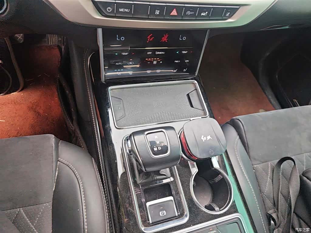 Hongqi HS7, 2021 13
