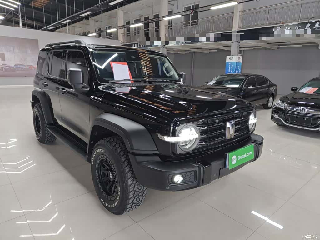 Tank 300, 2022 23