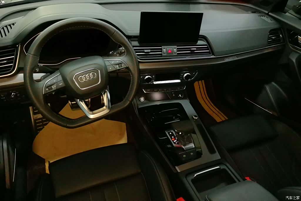 Audi Q5L, 2026 12