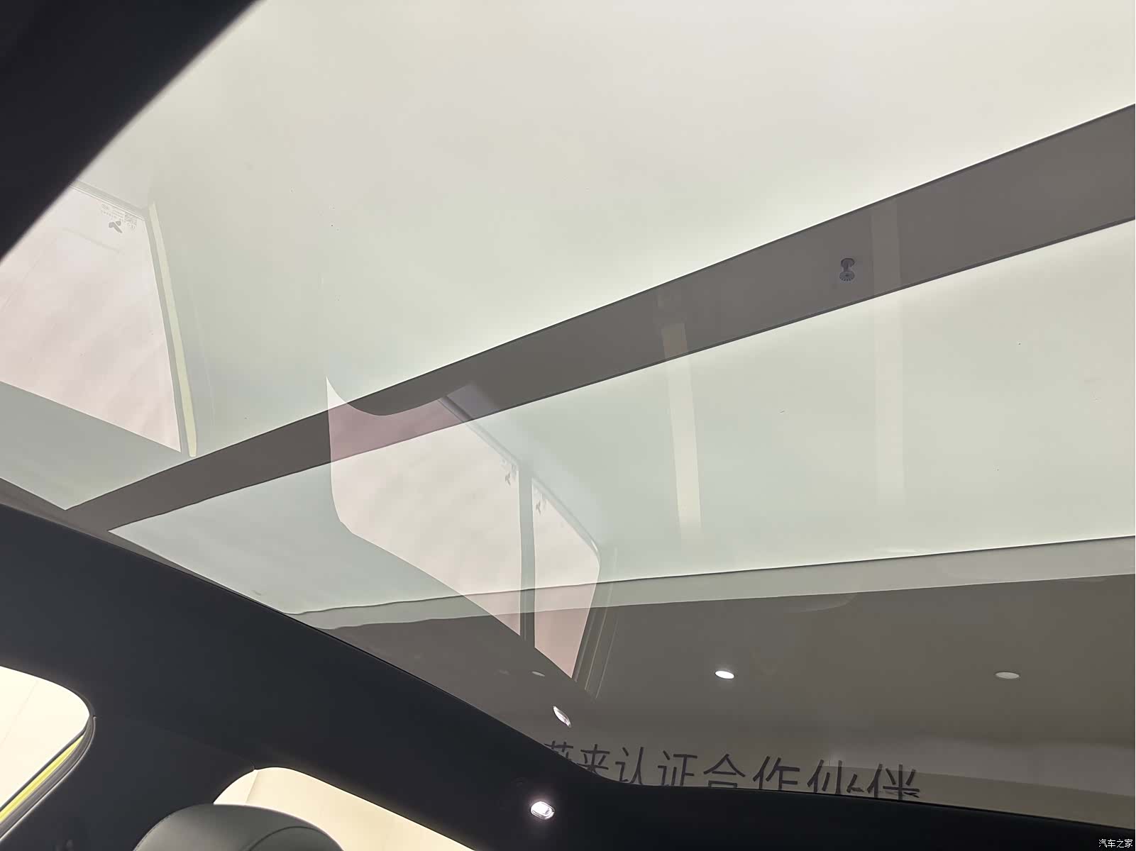 NIO firefly, 2025 10