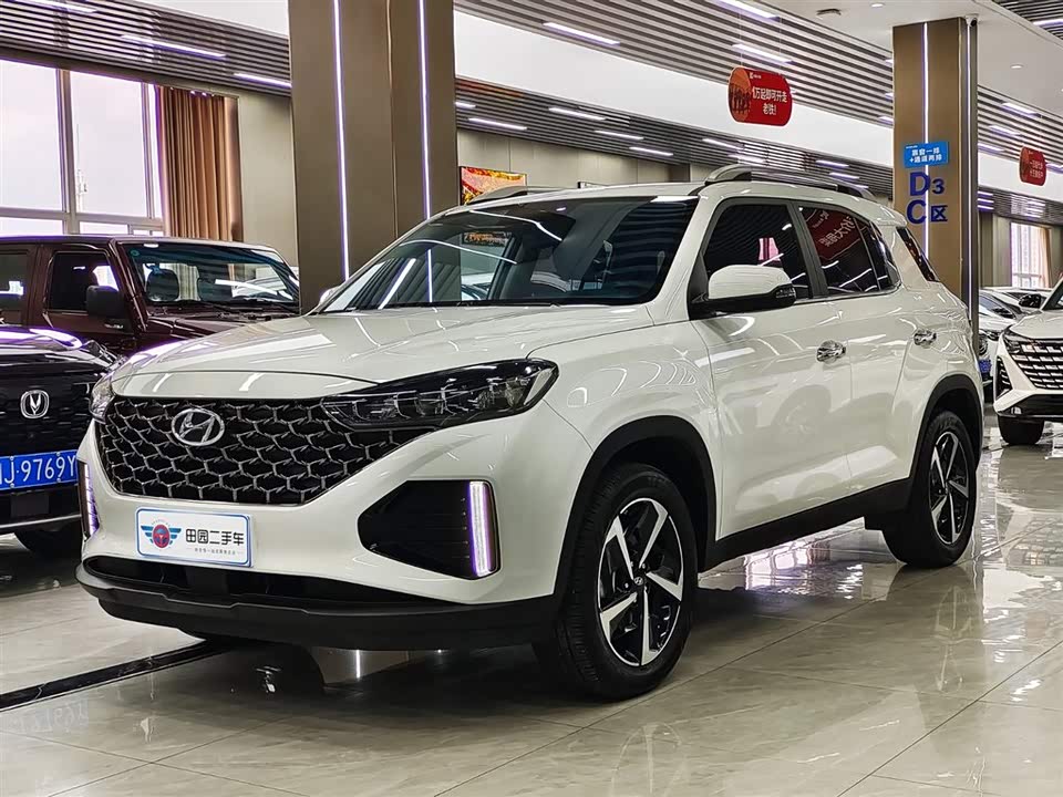 Hyundai Beijing ix35