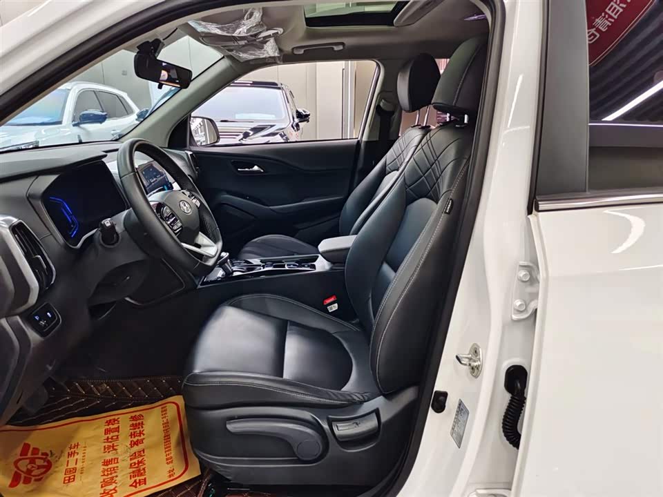 Hyundai Beijing ix35