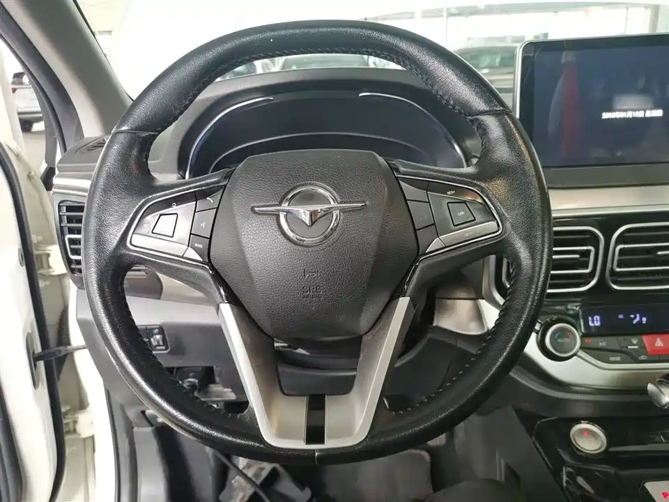 Haima S5