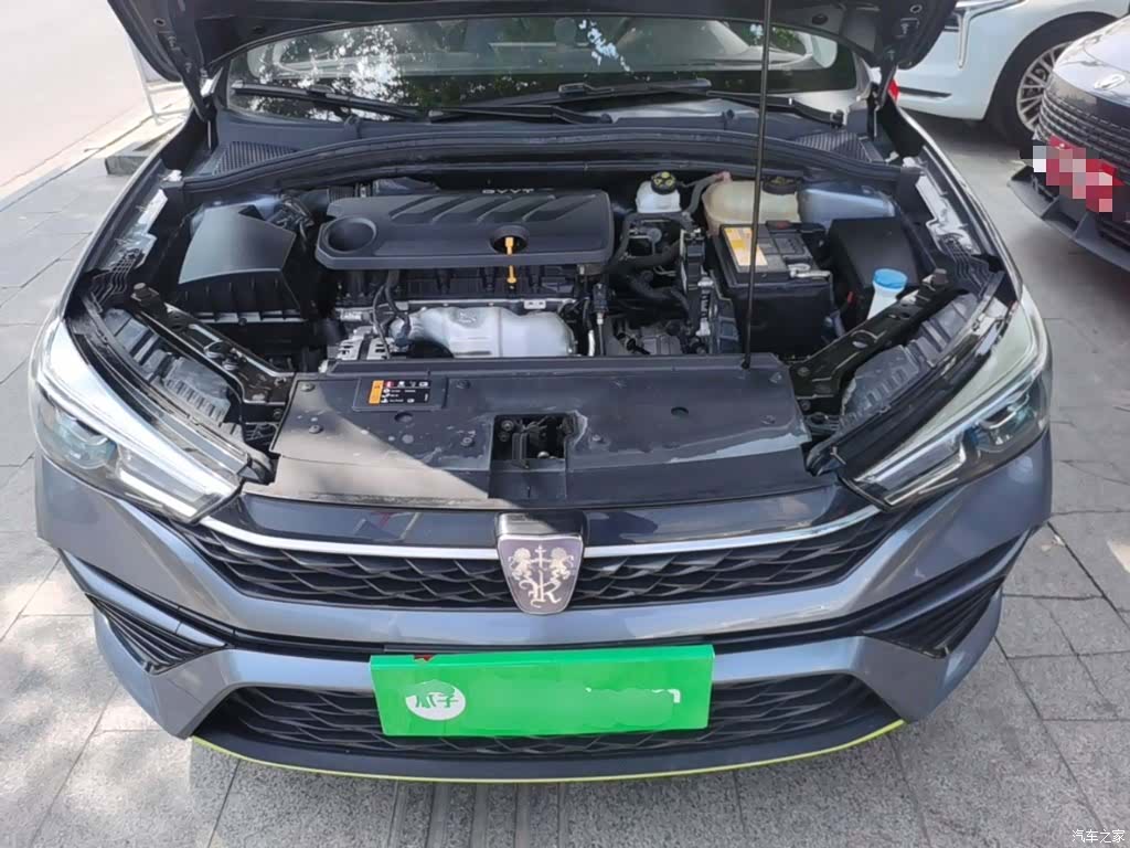 Roewe i5, 2022 20