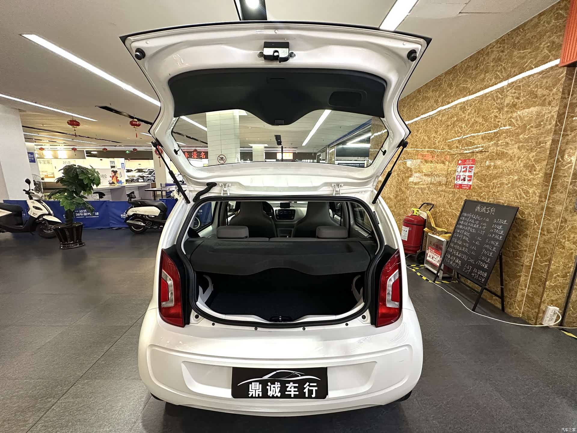 Volkswagen up, 2016 8