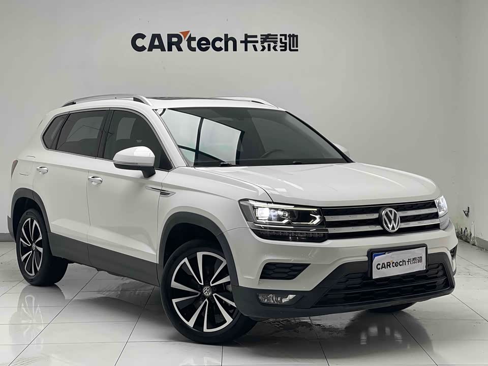 Volkswagen Tuyue
