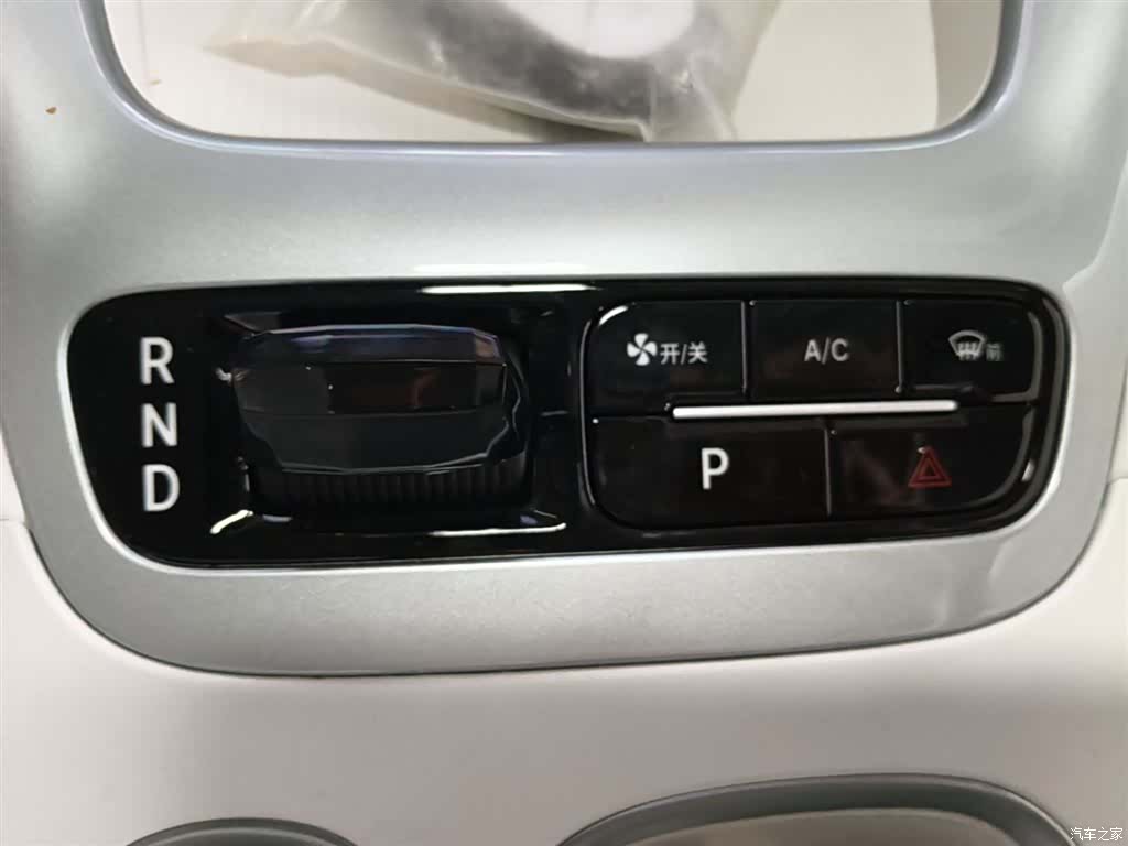 Geely Xingyuan, 2026 13