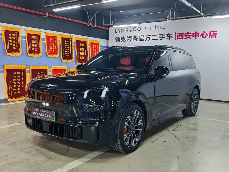 Lynk & Co 900