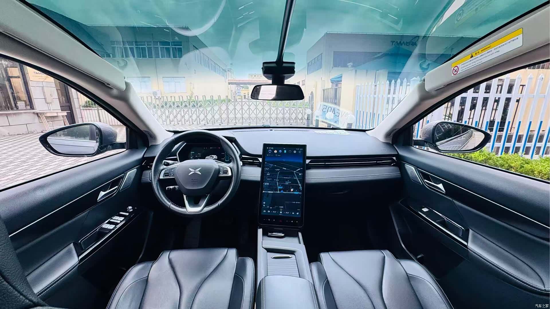 Xpeng G3i, 2022 14