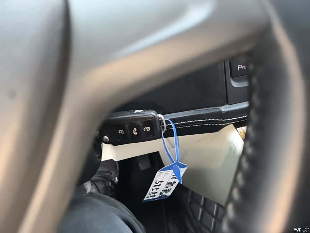 Volkswagen 7, 2018 9