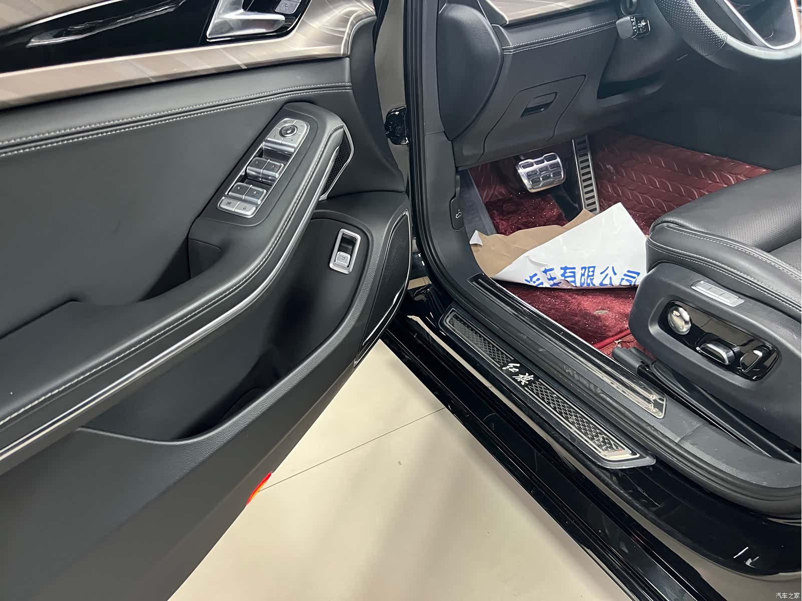 Hongqi H9, 2021 8