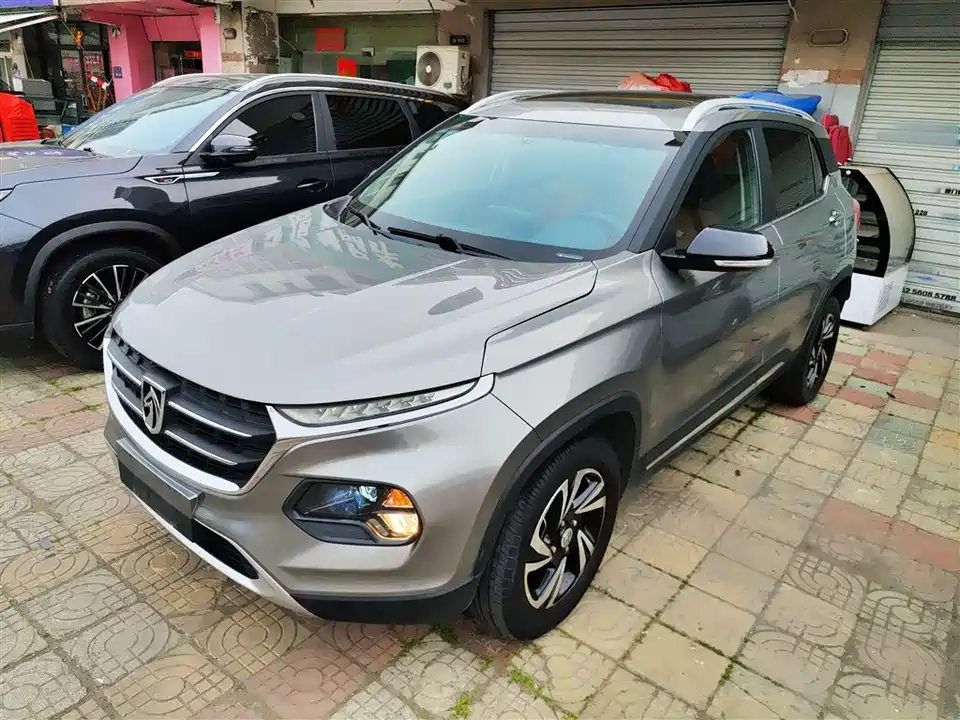 Baoding 510