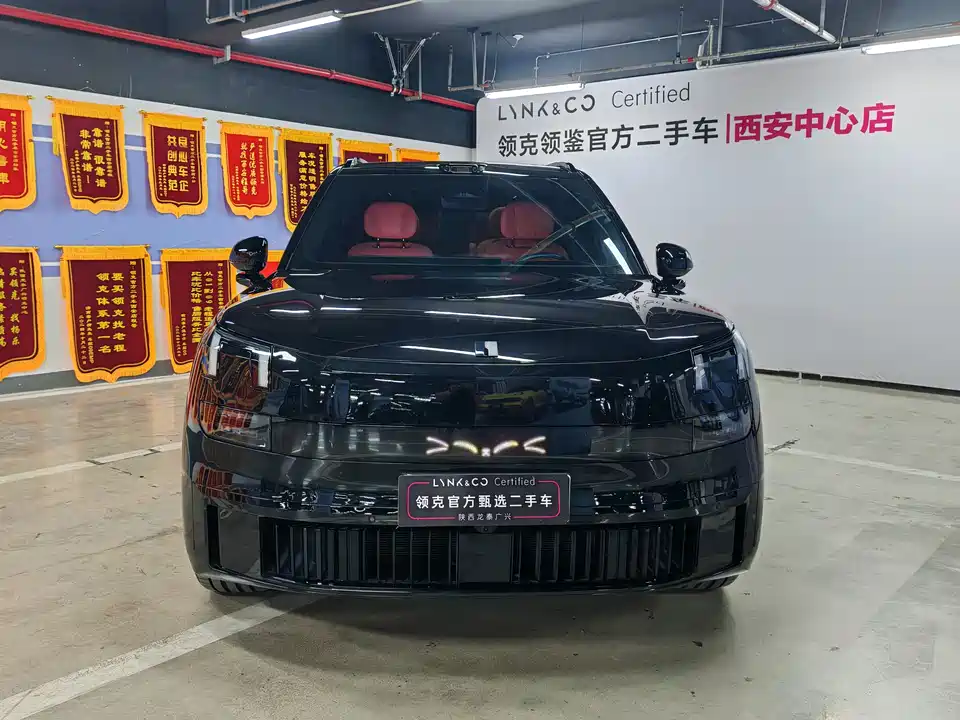 Lynk & Co 900