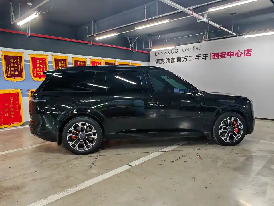 Lynk & Co 900