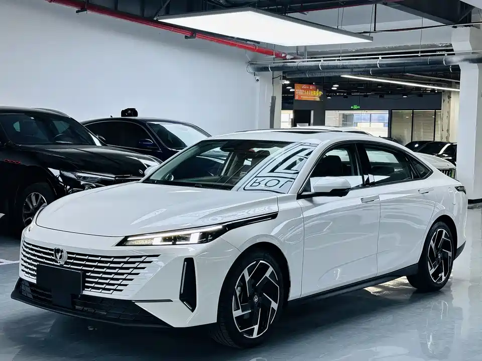 Changan Yida