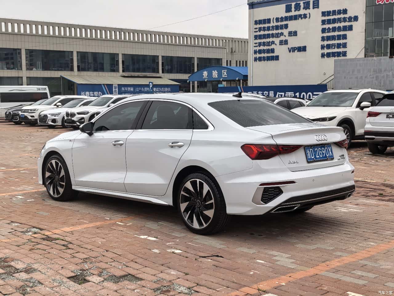Audi A3, 2022 4