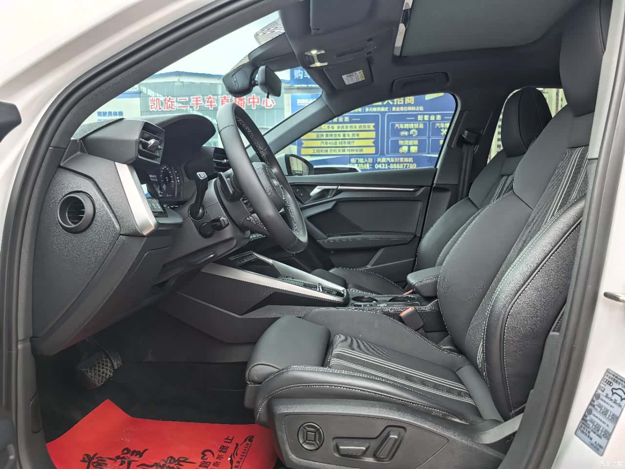 Audi A3, 2022 9