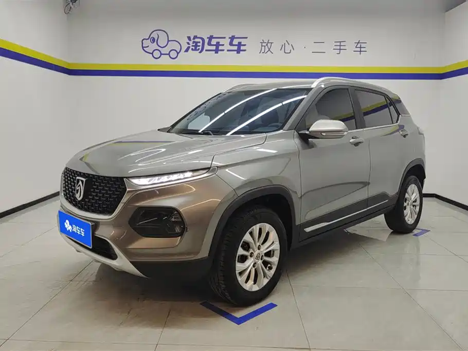 Baoding 510