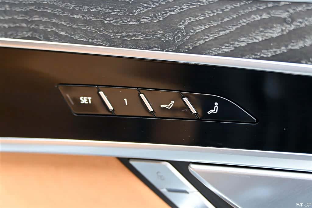 Audi A8L, 2024 32