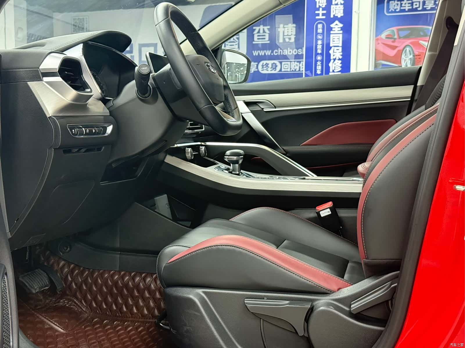 Geely Coolray, 2022 17
