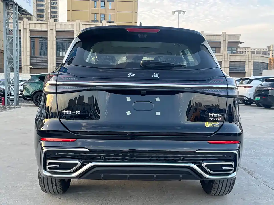 Hongqi HS5